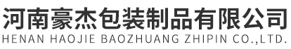 河南追達(dá)機(jī)械設(shè)備有限公司
